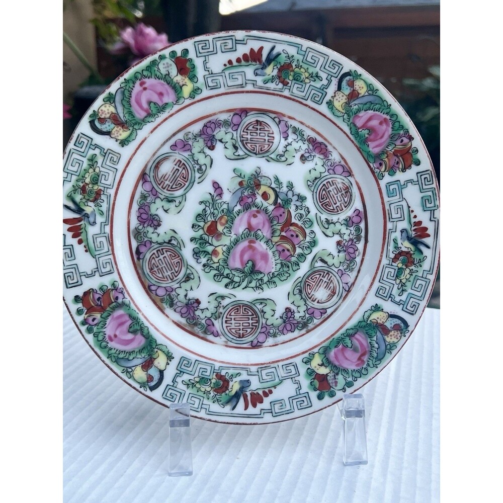Vintage Hand Painted Decorative Plate Hong Kong Chinese Rose Medallion Porcelain